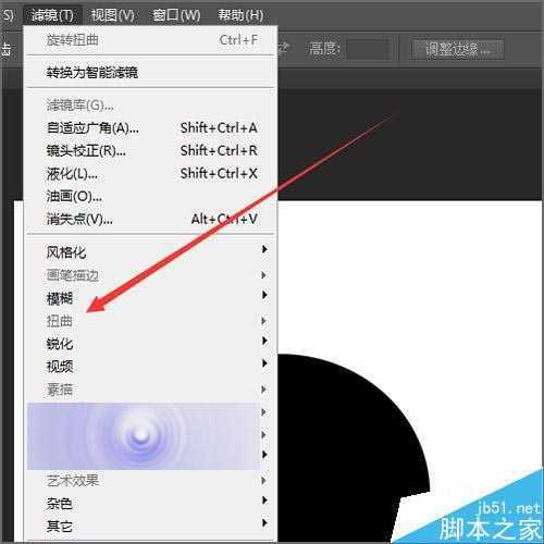 ‘ps滤镜扭曲不能用该怎么办？ps中图片不能进行扭曲的解决办法‘