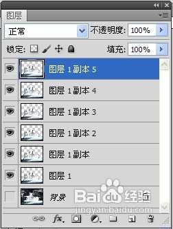 ‘PS动画制作：教你如何利用PS制作流动的河水动画效果‘