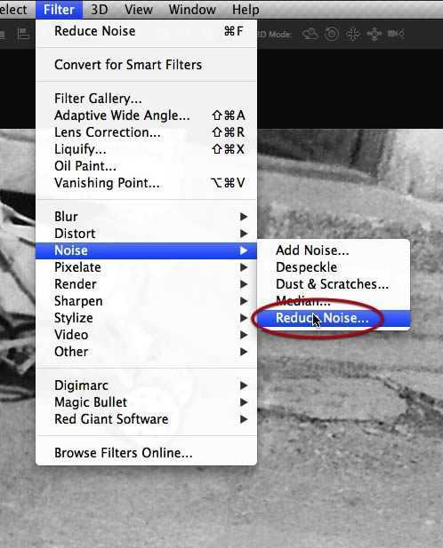 ‘PS快速修复被撕坏的旧照片‘