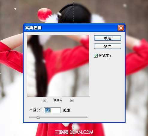 ‘PS将美女图片制作玻璃效果‘