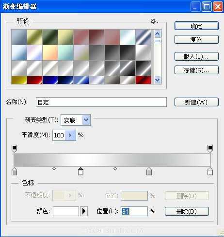 ‘PS将美女图片制作玻璃效果‘
