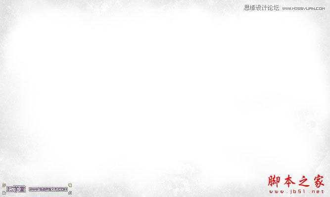 ‘Photoshop设计制作冰冻效果的蓝色字体教程‘