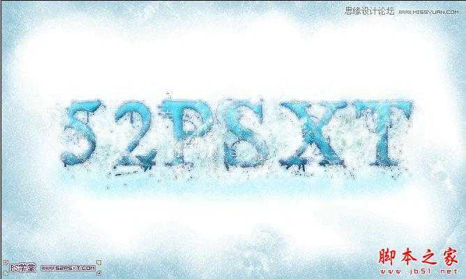 ‘Photoshop设计制作冰冻效果的蓝色字体教程‘
