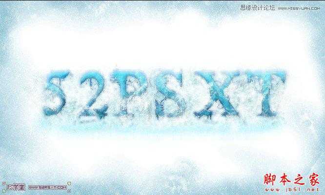 ‘Photoshop设计制作冰冻效果的蓝色字体教程‘