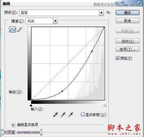 ‘Photoshop设计制作冰冻效果的蓝色字体教程‘