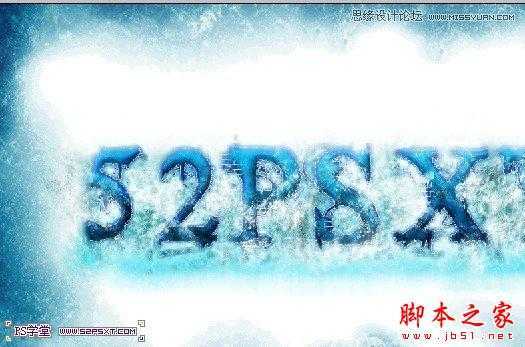 ‘Photoshop设计制作冰冻效果的蓝色字体教程‘