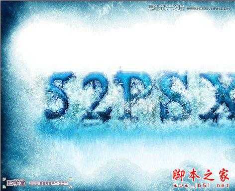 ‘Photoshop设计制作冰冻效果的蓝色字体教程‘