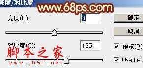 ‘Photoshop设计打造出非常华丽的金色3D福字‘