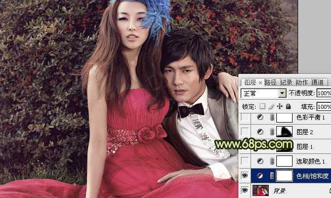 ‘Photoshop制作个性的古典暗金色婚片效果‘