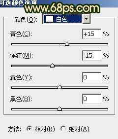 ‘Photoshop制作个性的古典暗金色婚片效果‘