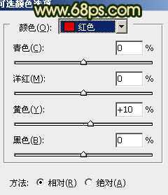 ‘Photoshop制作个性的古典暗金色婚片效果‘
