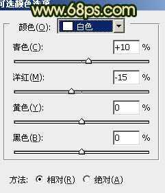 ‘Photoshop制作个性的古典暗金色婚片效果‘