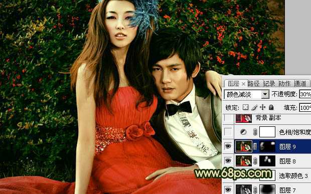 ‘Photoshop制作个性的古典暗金色婚片效果‘
