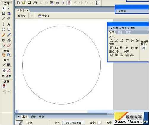 脚本之家jb51.net网络整理