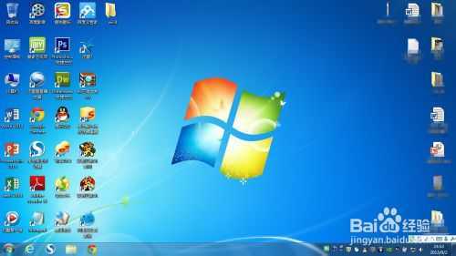 win8系统的安装及激活win8方法