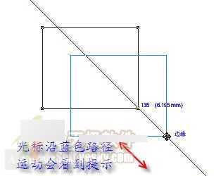 CorelDRAW 12的“捕捉”功能介绍 脚本之家 CorelDraw入门教程