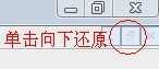 ‘菜鸟必学：如何利用PS中的钢笔抠图?‘