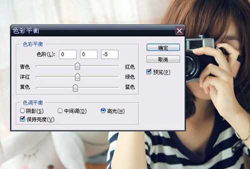 ‘photoshop将美女图片打造出日系清新效果‘