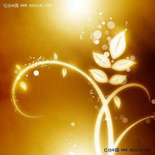 ‘Photoshop制作梦幻的金色花纹‘