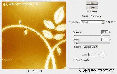 ‘Photoshop制作梦幻的金色花纹‘
