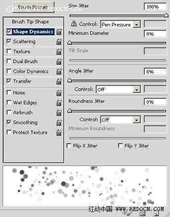 ‘Photoshop制作梦幻的金色花纹‘