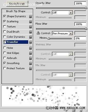 ‘Photoshop制作梦幻的金色花纹‘