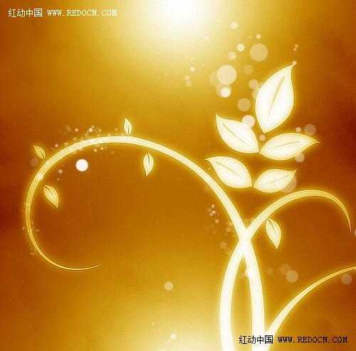 ‘Photoshop制作梦幻的金色花纹‘