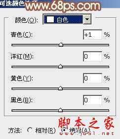 ‘Photoshop将外景人物图片调制出流行的韩系淡调青黄色‘