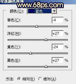 ‘Photoshop调出秋季黄褐色树干上的美女图片‘