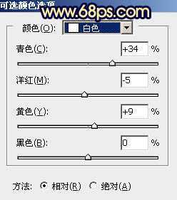 ‘Photoshop调出秋季黄褐色树干上的美女图片‘