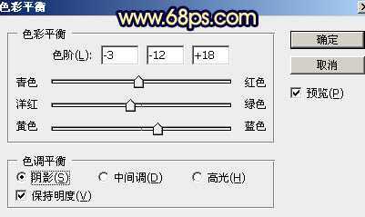‘Photoshop调出秋季黄褐色树干上的美女图片‘