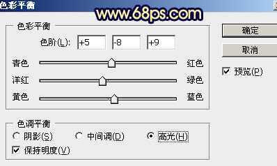 ‘Photoshop调出秋季黄褐色树干上的美女图片‘