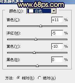‘Photoshop调出秋季黄褐色树干上的美女图片‘