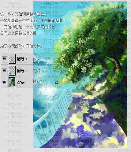 ‘鼠绘幽静的林间小道‘