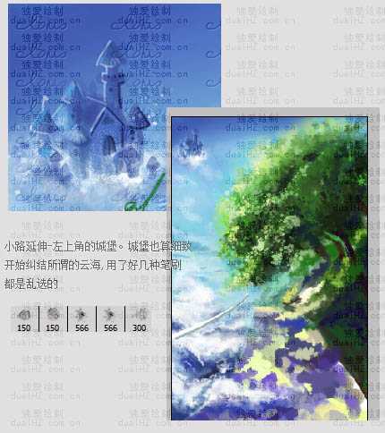 ‘鼠绘幽静的林间小道‘