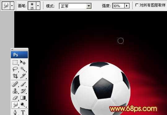 ‘Photoshop为足球增加绚丽的动感火焰‘