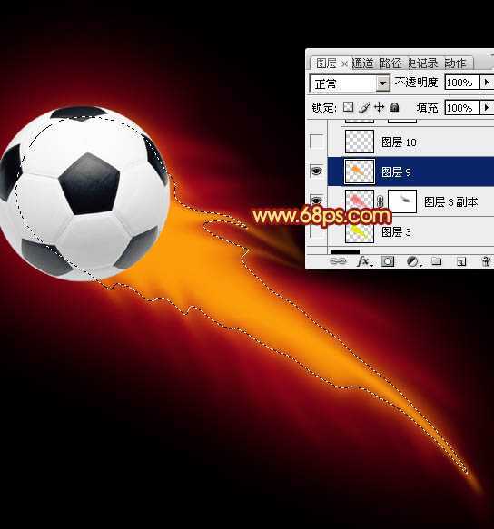 ‘Photoshop为足球增加绚丽的动感火焰‘