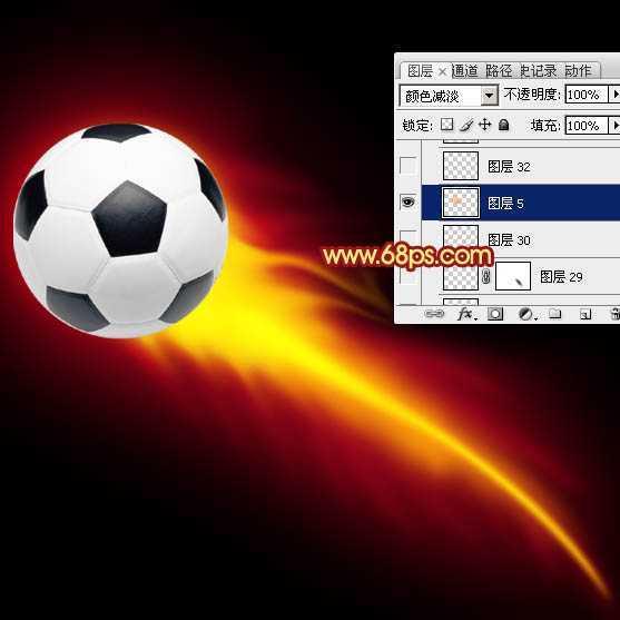 ‘Photoshop为足球增加绚丽的动感火焰‘