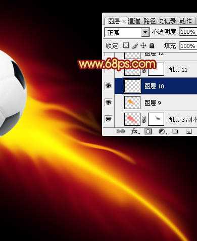 ‘Photoshop为足球增加绚丽的动感火焰‘