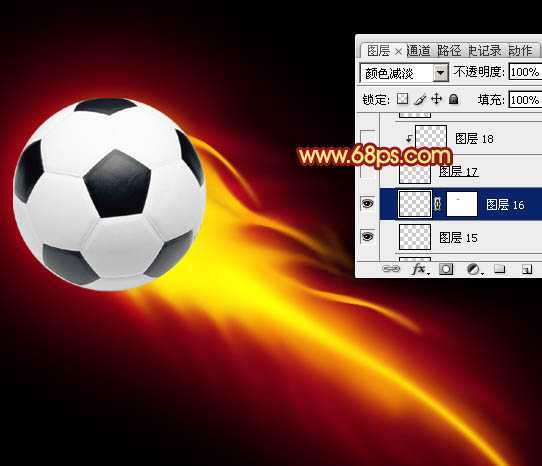 ‘Photoshop为足球增加绚丽的动感火焰‘