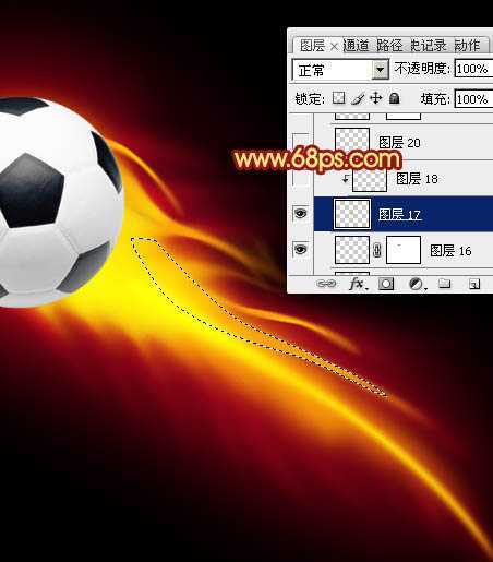 ‘Photoshop为足球增加绚丽的动感火焰‘