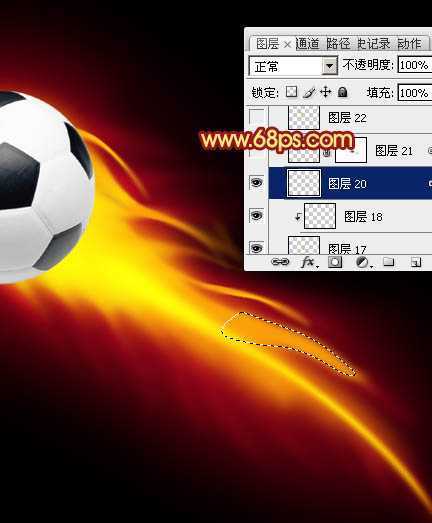 ‘Photoshop为足球增加绚丽的动感火焰‘