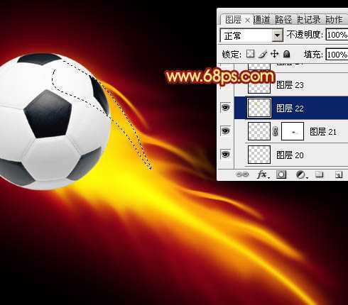 ‘Photoshop为足球增加绚丽的动感火焰‘