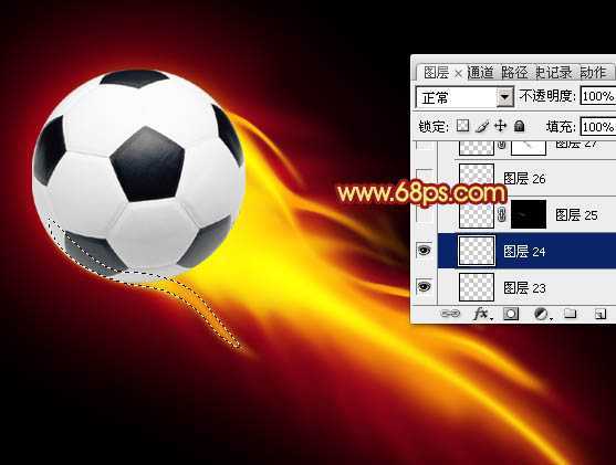 ‘Photoshop为足球增加绚丽的动感火焰‘