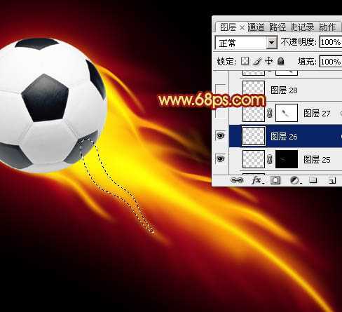 ‘Photoshop为足球增加绚丽的动感火焰‘