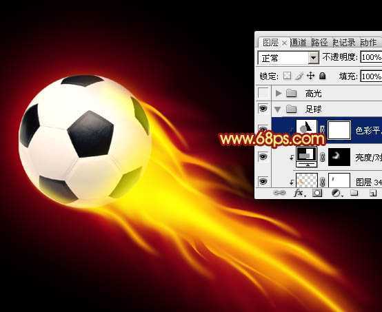 ‘Photoshop为足球增加绚丽的动感火焰‘