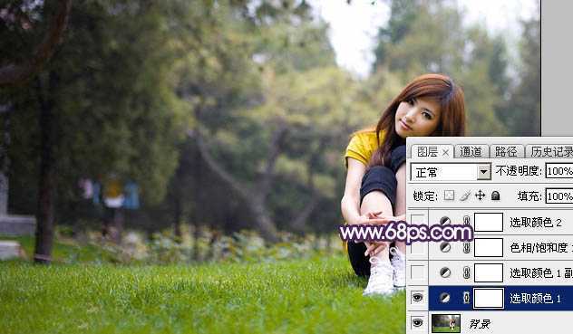 ‘Photoshop给草地上的美女加上逆光暖色‘