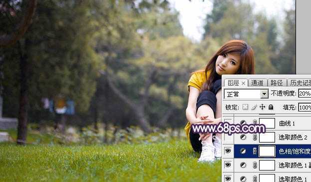 ‘Photoshop给草地上的美女加上逆光暖色‘
