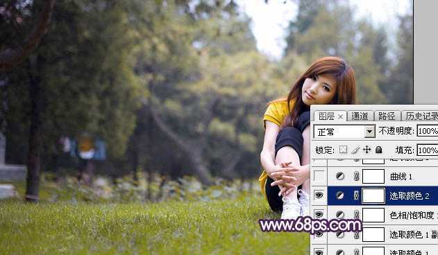 ‘Photoshop给草地上的美女加上逆光暖色‘
