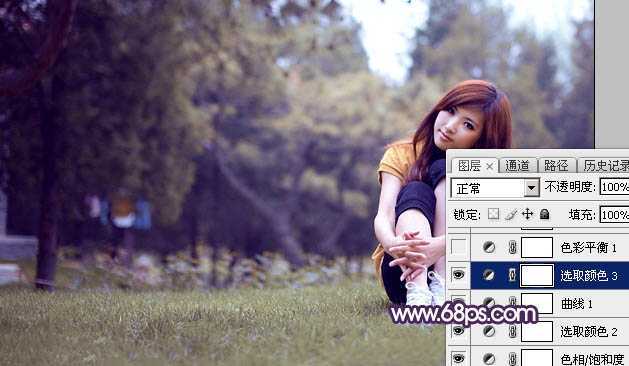 ‘Photoshop给草地上的美女加上逆光暖色‘